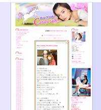 平子理沙が大物翻訳家・戸田奈津子を怒らせた!?